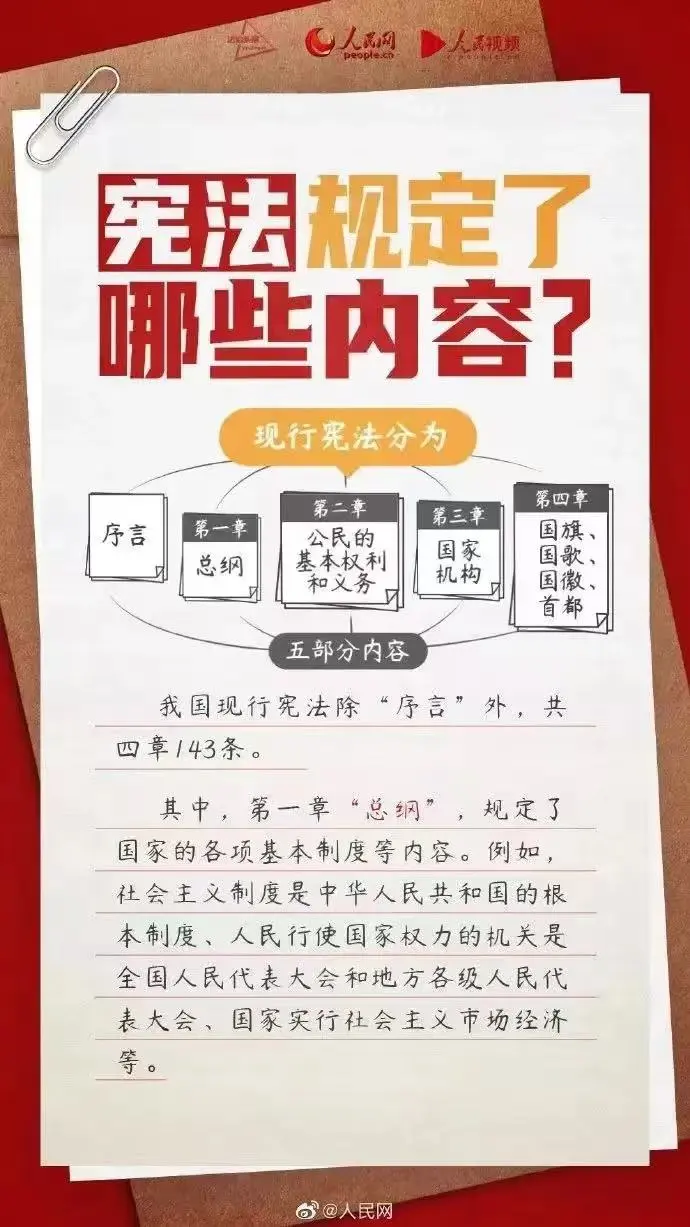 微信图片_20250414110320.png