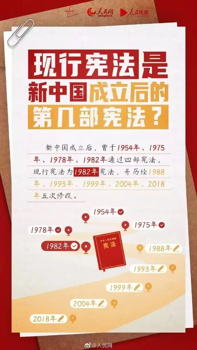 微信图片_20250414110341.png