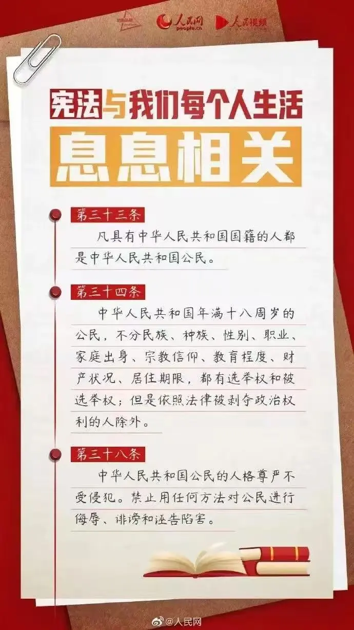 微信图片_20250414110414.png