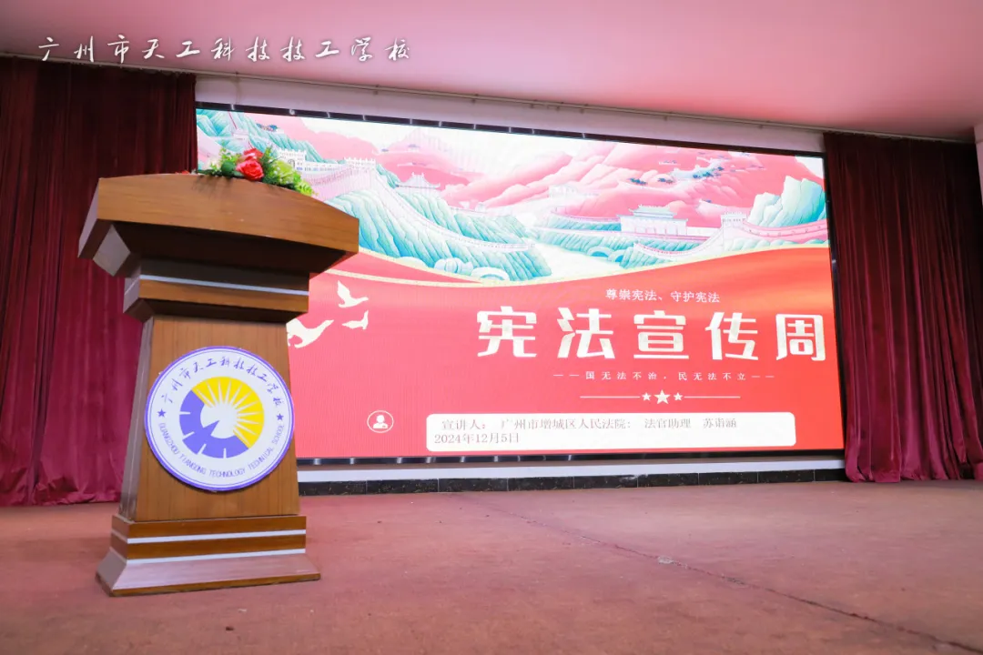 微信图片_20250414110515.png