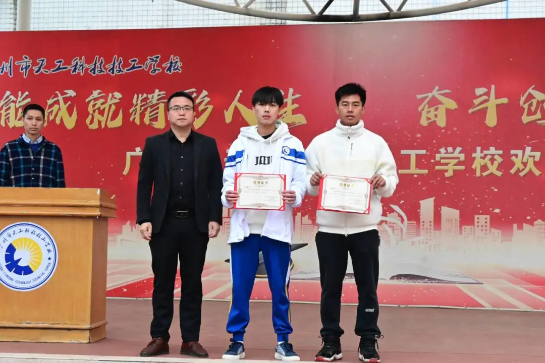 微信图片_20250414143825.png