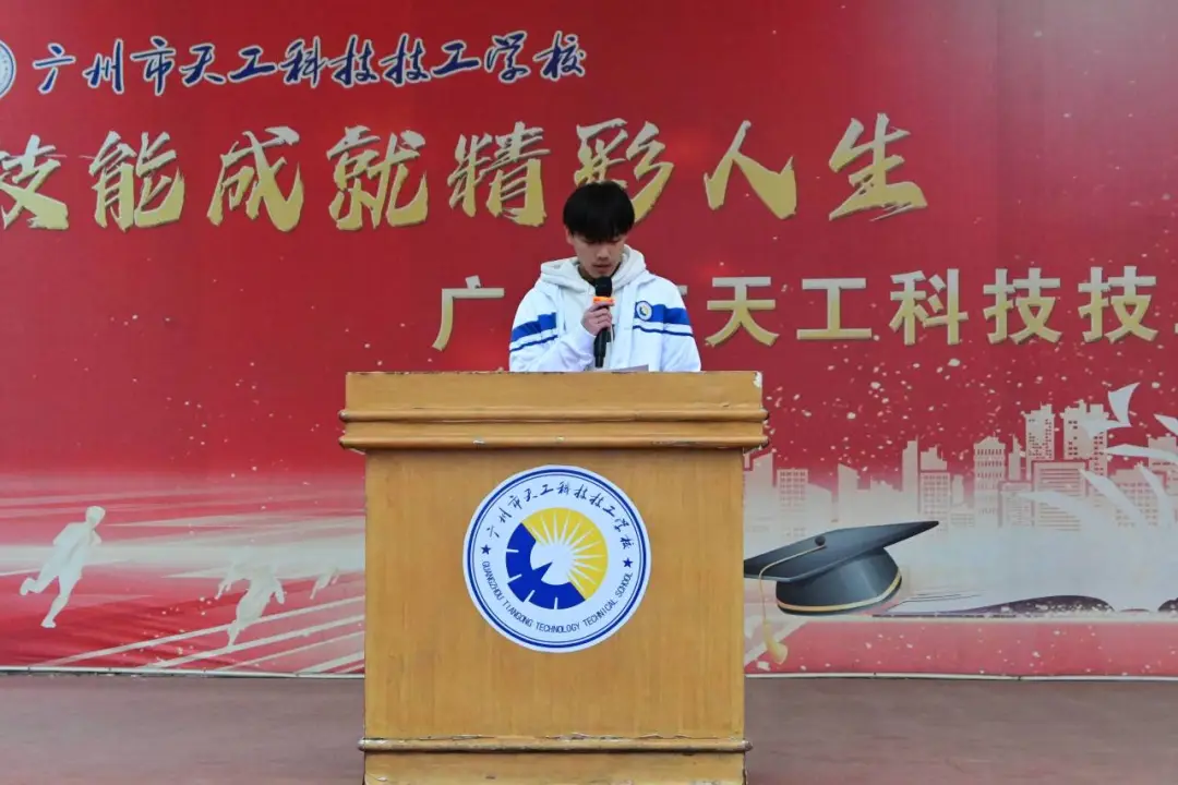 微信图片_20250414143913.png