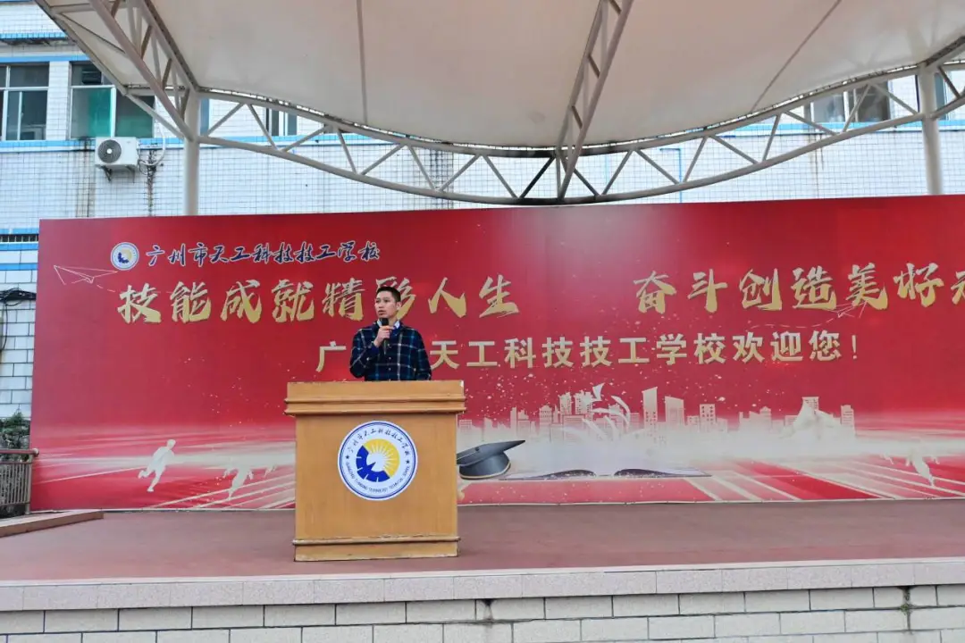 微信图片_20250414143917.png