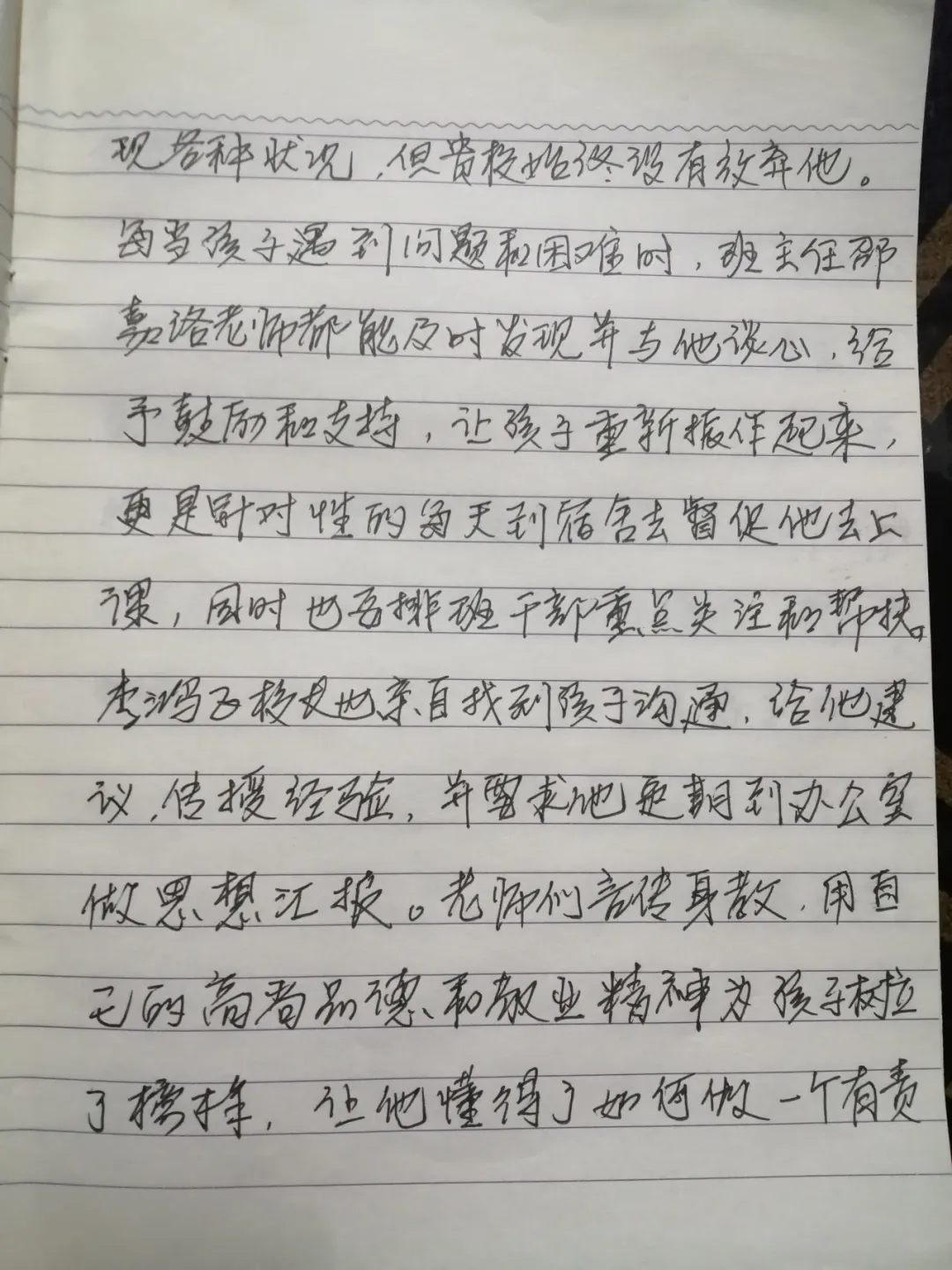 微信图片_20250414143924.png
