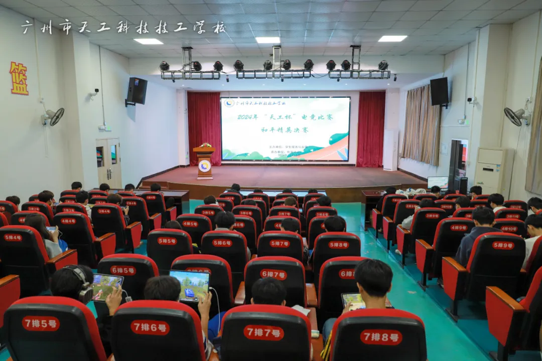 微信图片_20250414164651.png