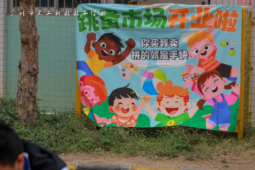微信图片_20250415103331.png