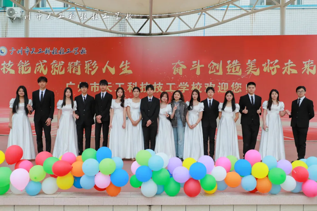 微信图片_20250415103457.png