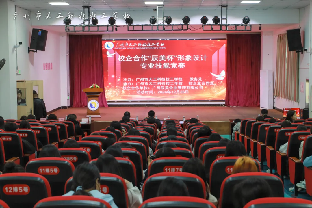 微信图片_20250415104359.png