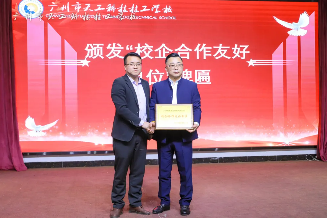 微信图片_20250415104444.png