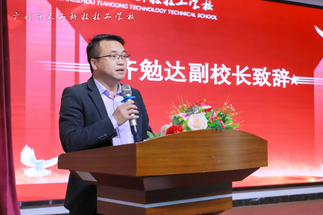 微信图片_20250415110459.png