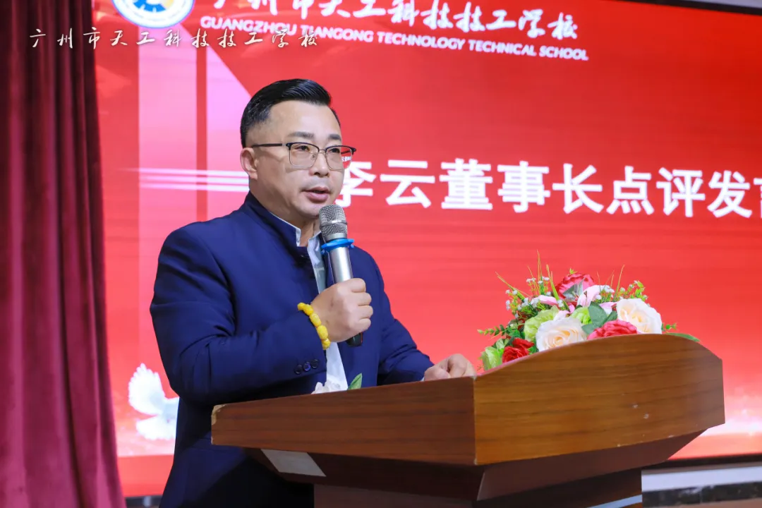 微信图片_20250415145207.png
