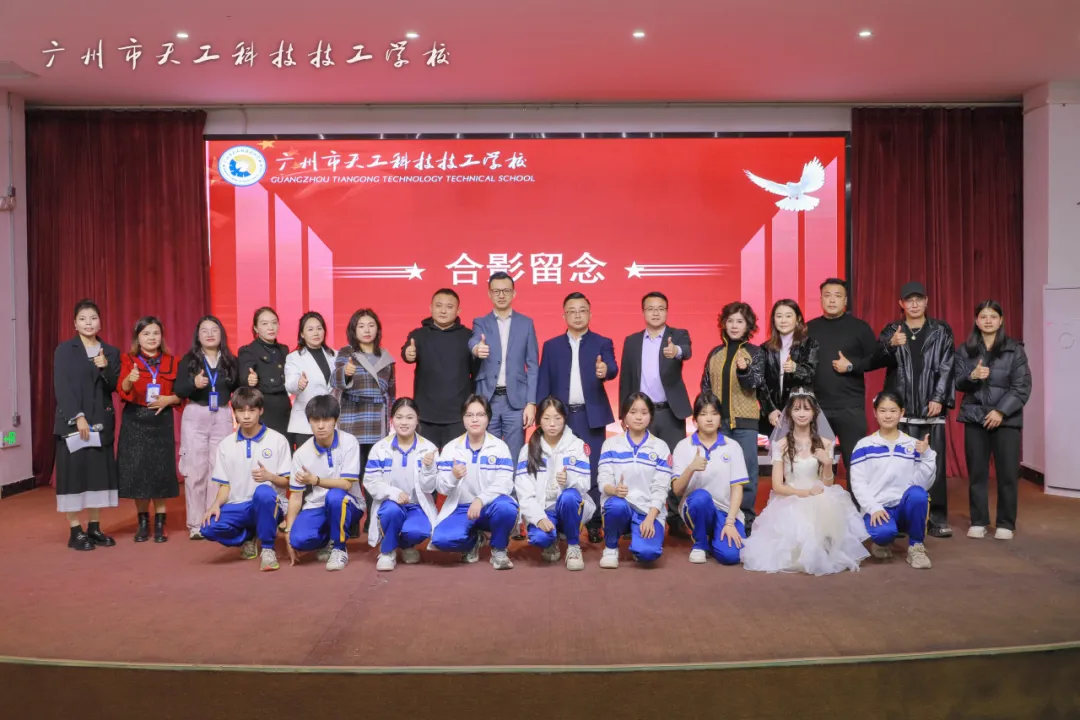 微信图片_20250415145227.png