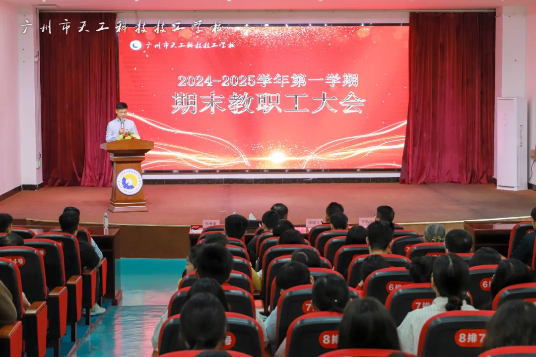 微信图片_20250415145806.png