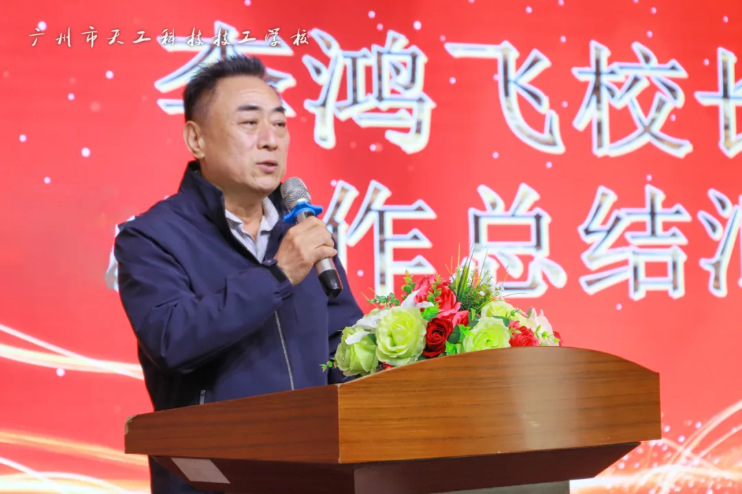 微信图片_20250415145832.png