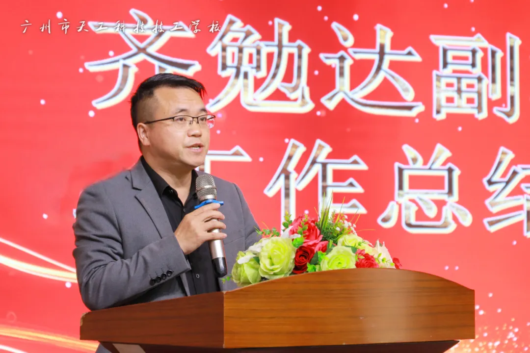 微信图片_20250415145858.png