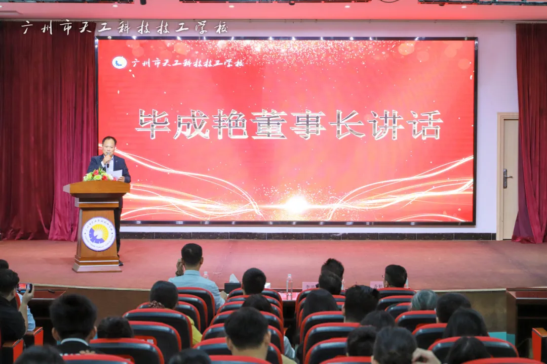 微信图片_20250415145936.png