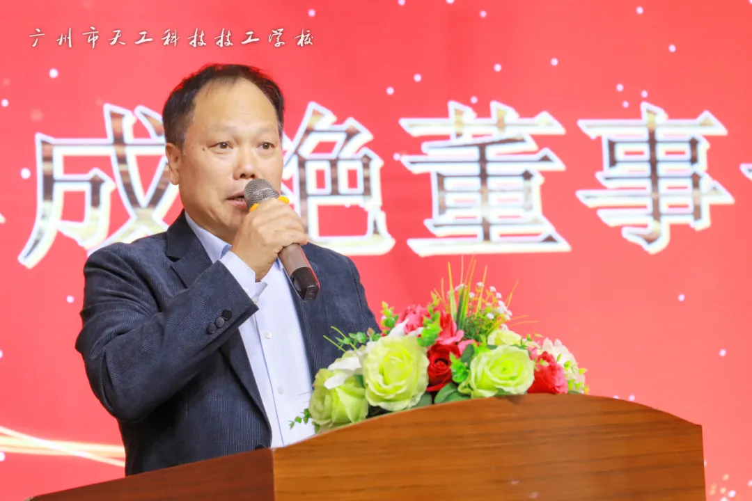 微信图片_20250415150105.png
