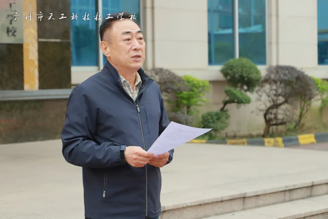 微信图片_20250416093824.png