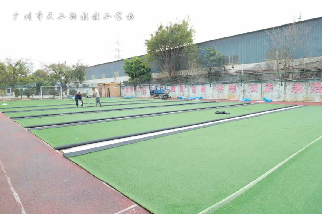 微信图片_20250417082637.png