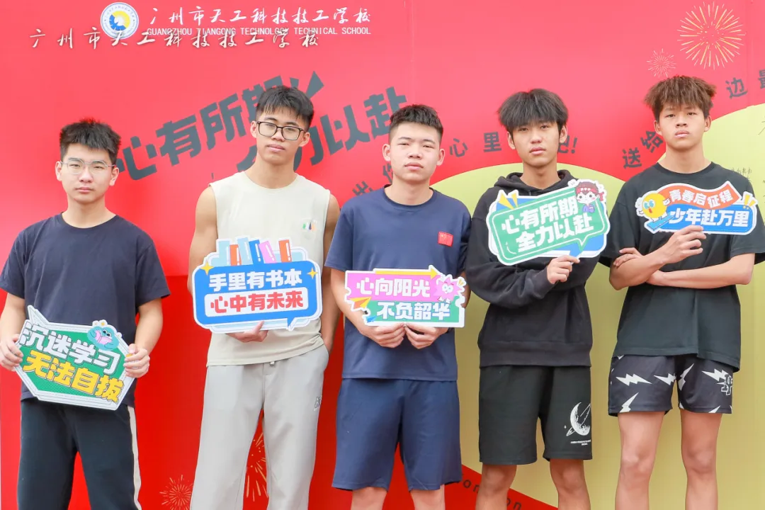 微信图片_20250417113548.png