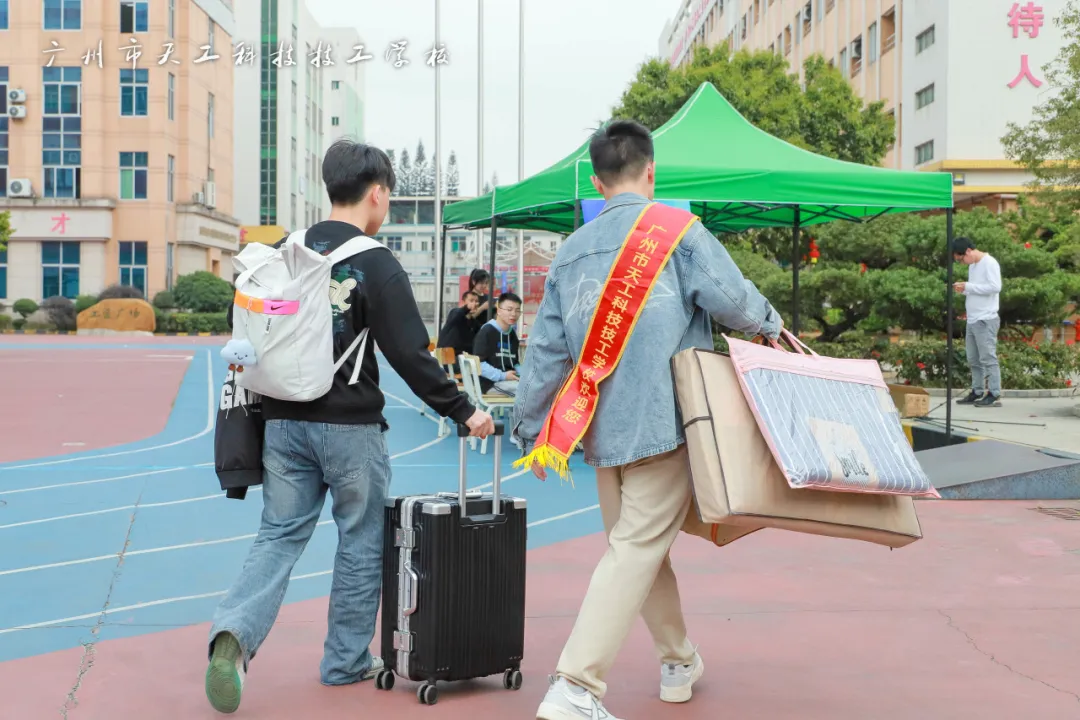 微信图片_20250417113551.png