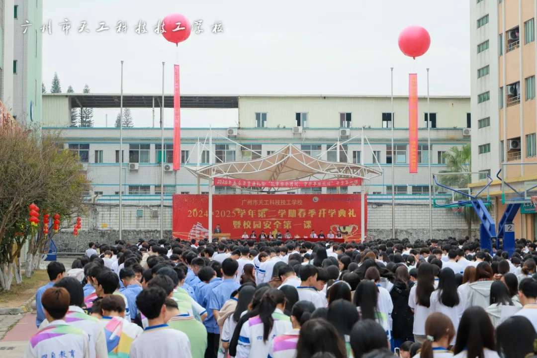 微信图片_20250417142611.png