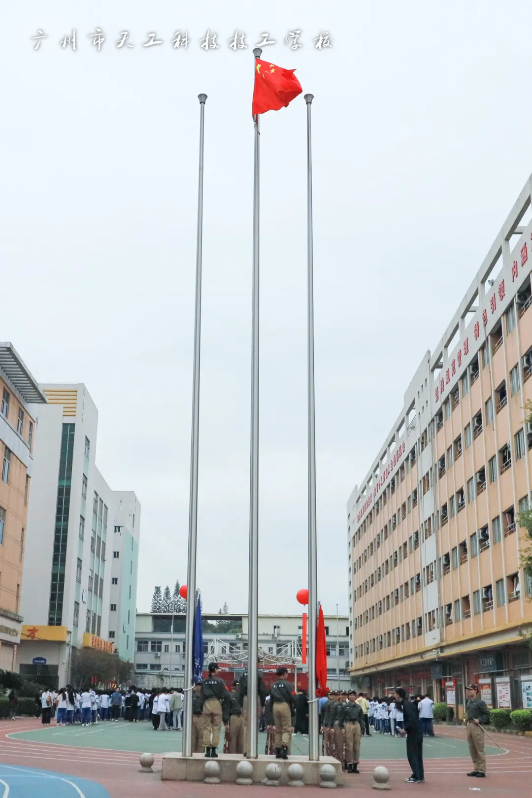 微信图片_20250417142628.png