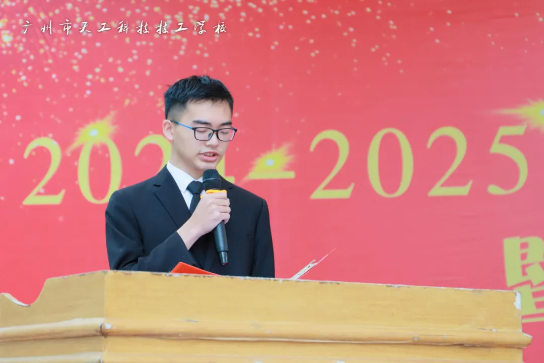微信图片_20250417142747.png