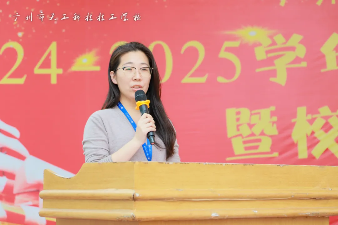 微信图片_20250417142817.png