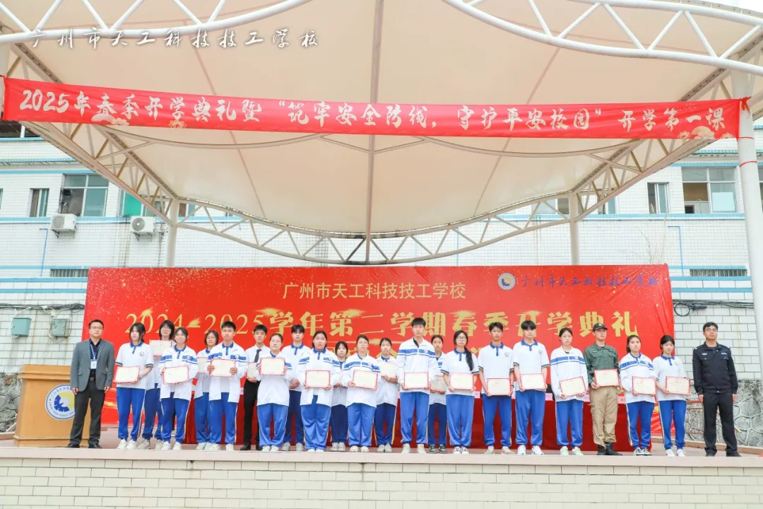 微信图片_20250417142849.png