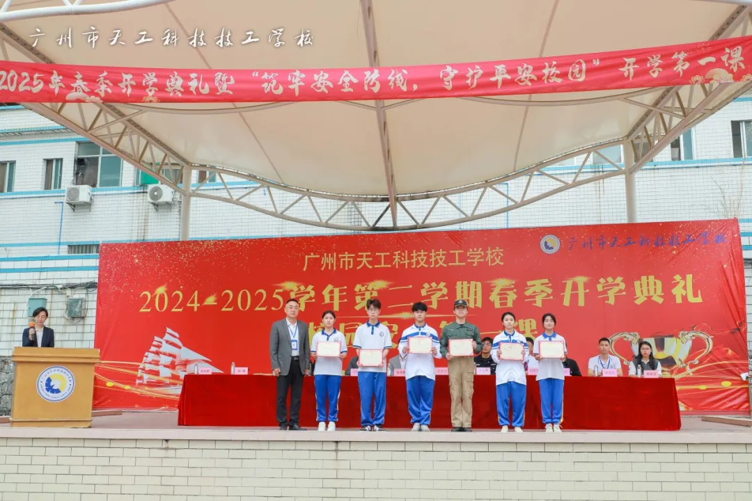 微信图片_20250417142854.png