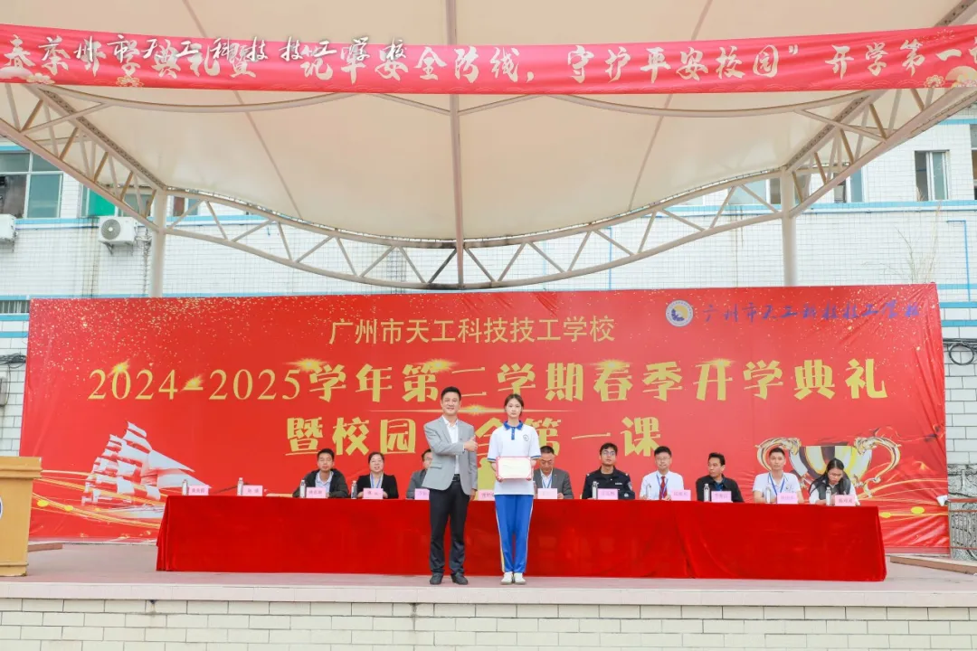 微信图片_20250417142856.png