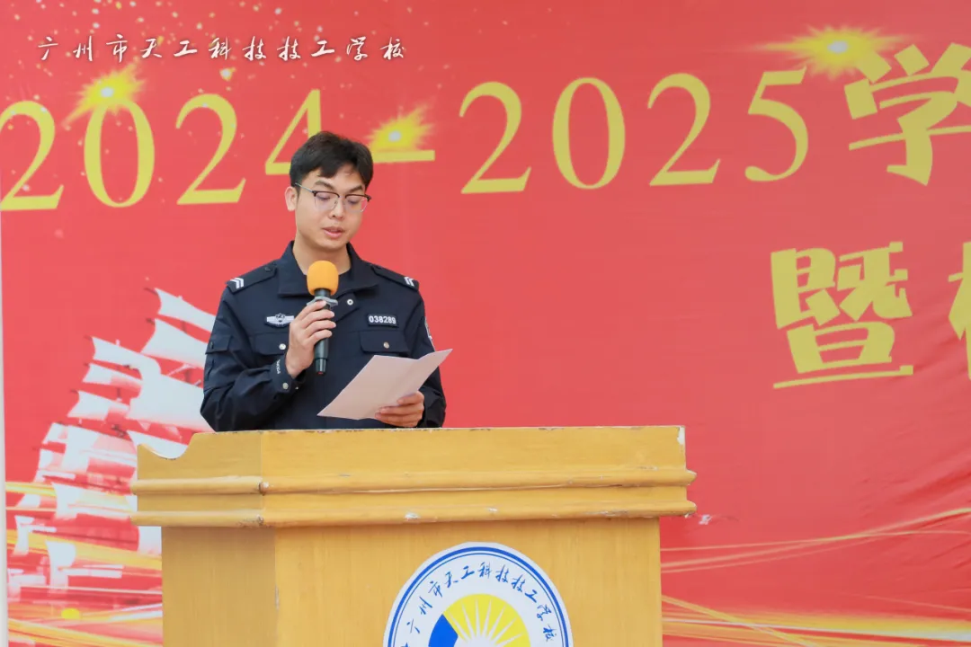 微信图片_20250417143408.png