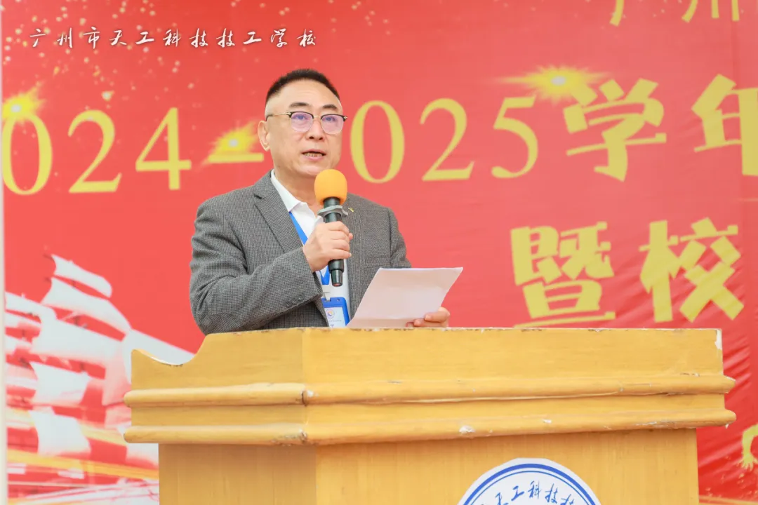 微信图片_20250417143427.png