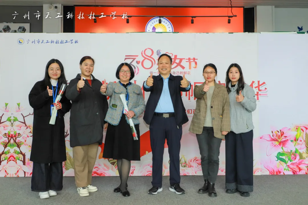 微信图片_20250417143715.png