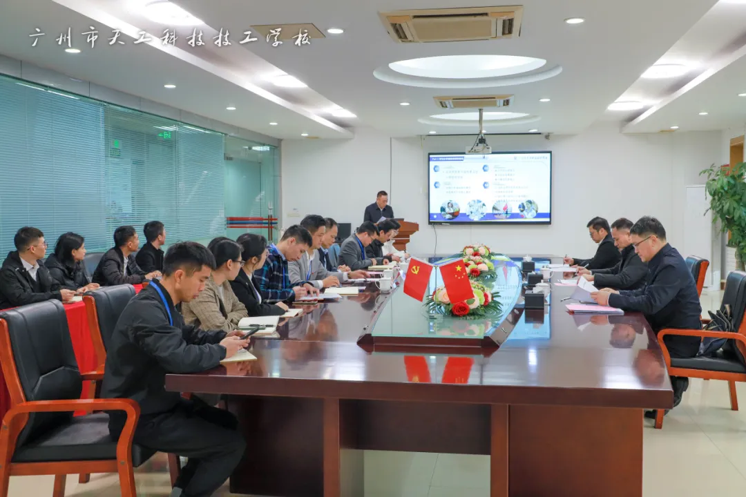 微信图片_20250417150852.png