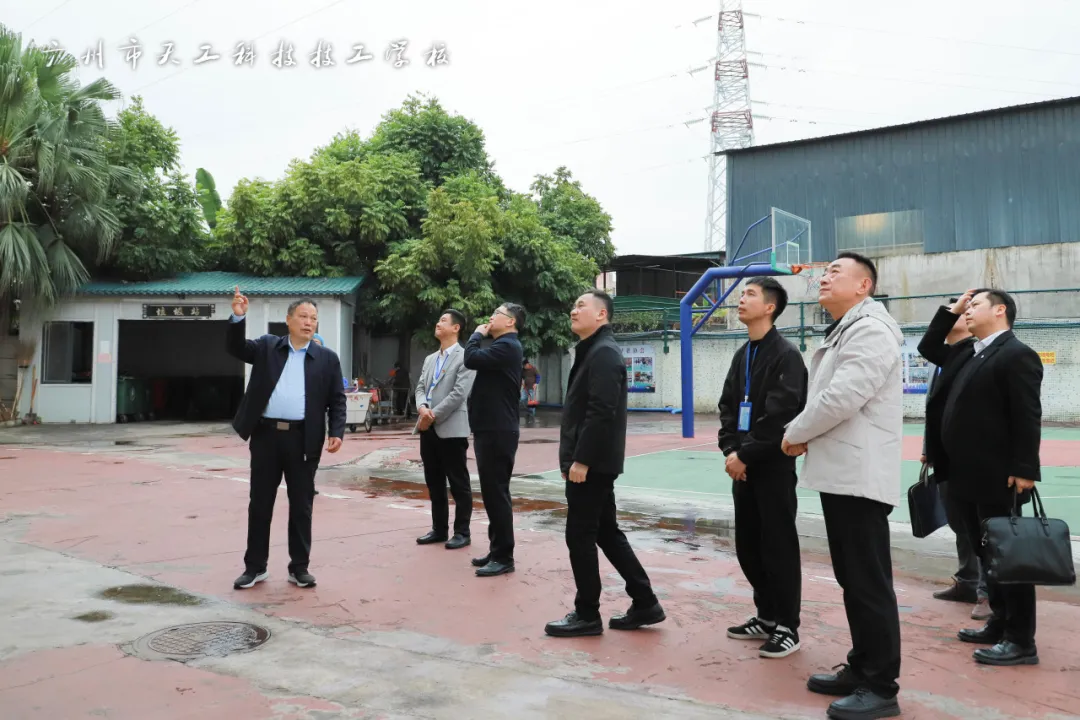 微信图片_20250417150855.png