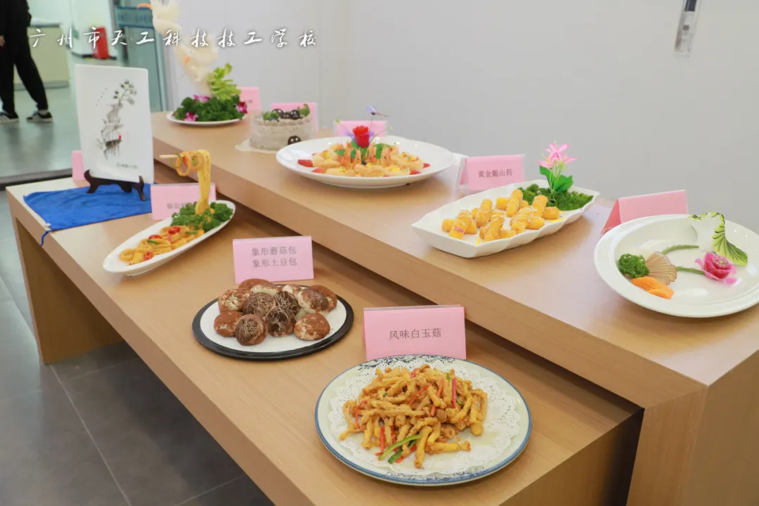 微信图片_20250417151157.png