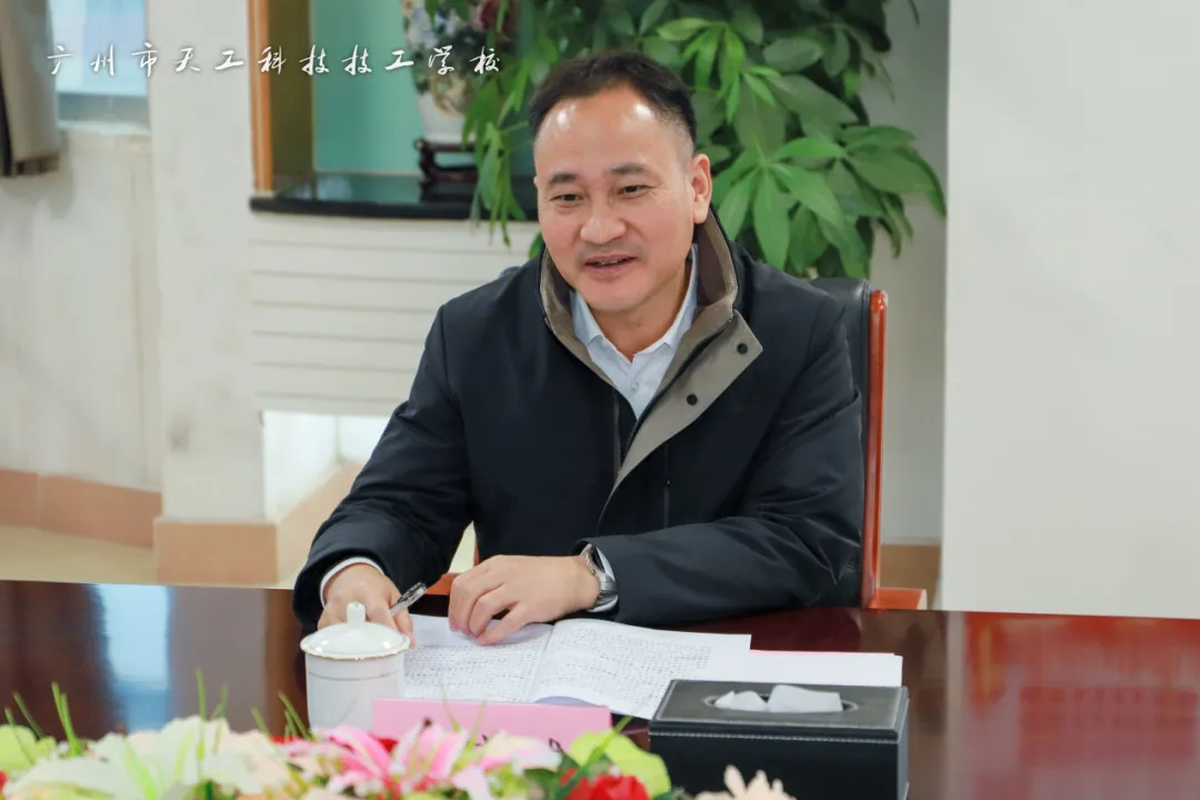 微信图片_20250417151202.png
