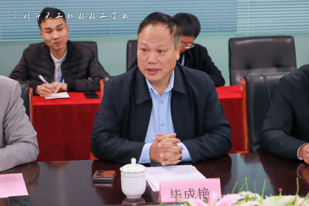 微信图片_20250417151205.png