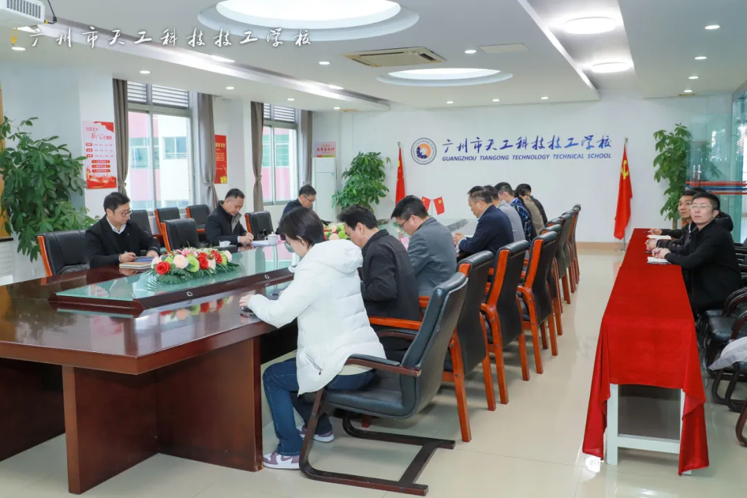 微信图片_20250417151208.png