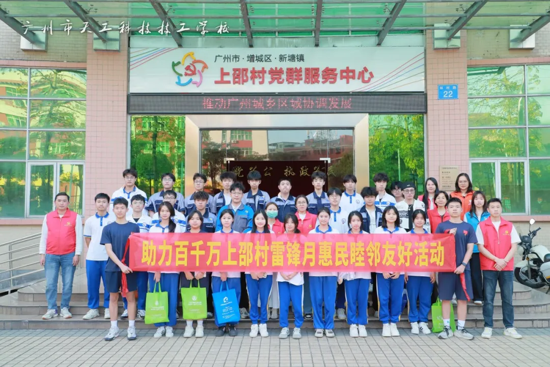微信图片_20250417152004.png