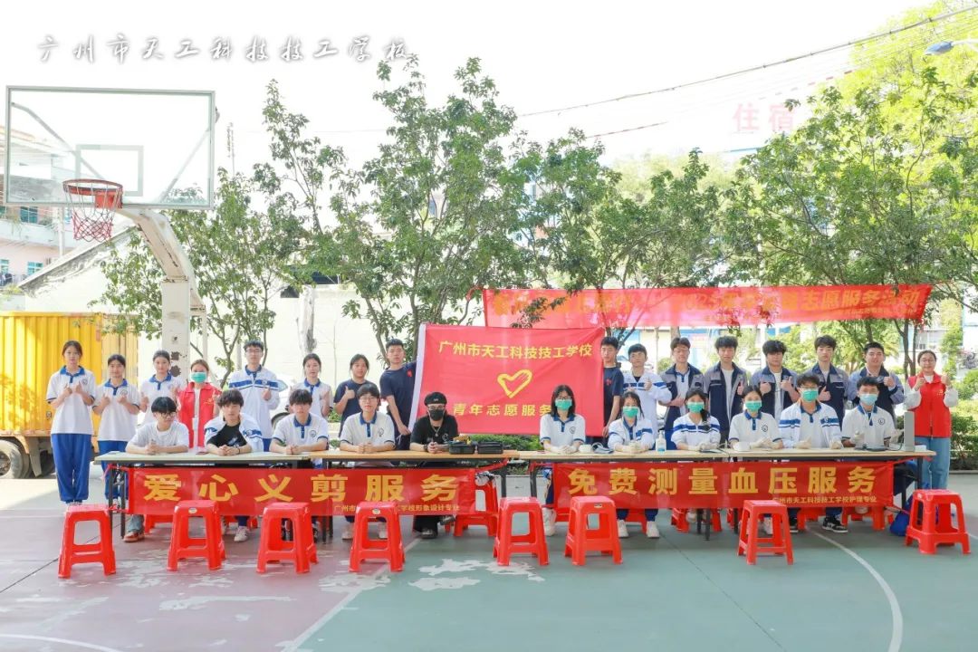微信图片_20250417152008.png