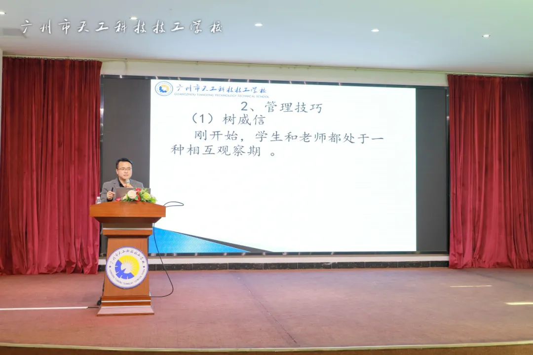 微信图片_20250421092807.png