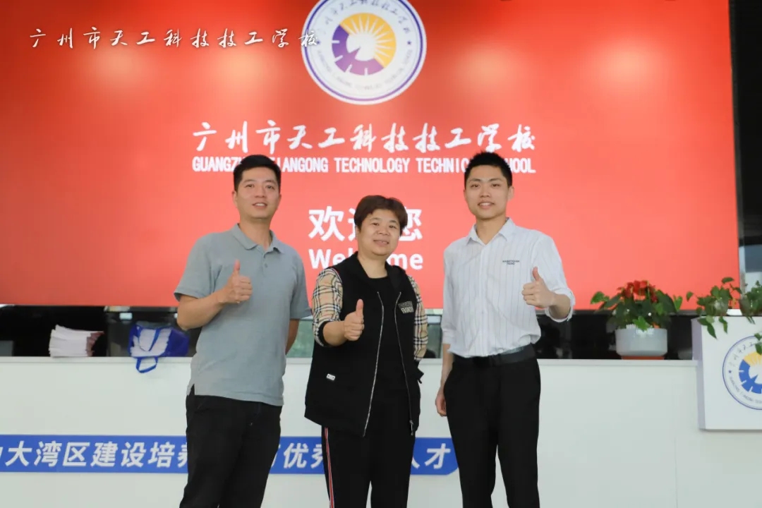微信图片_20250421112137.png