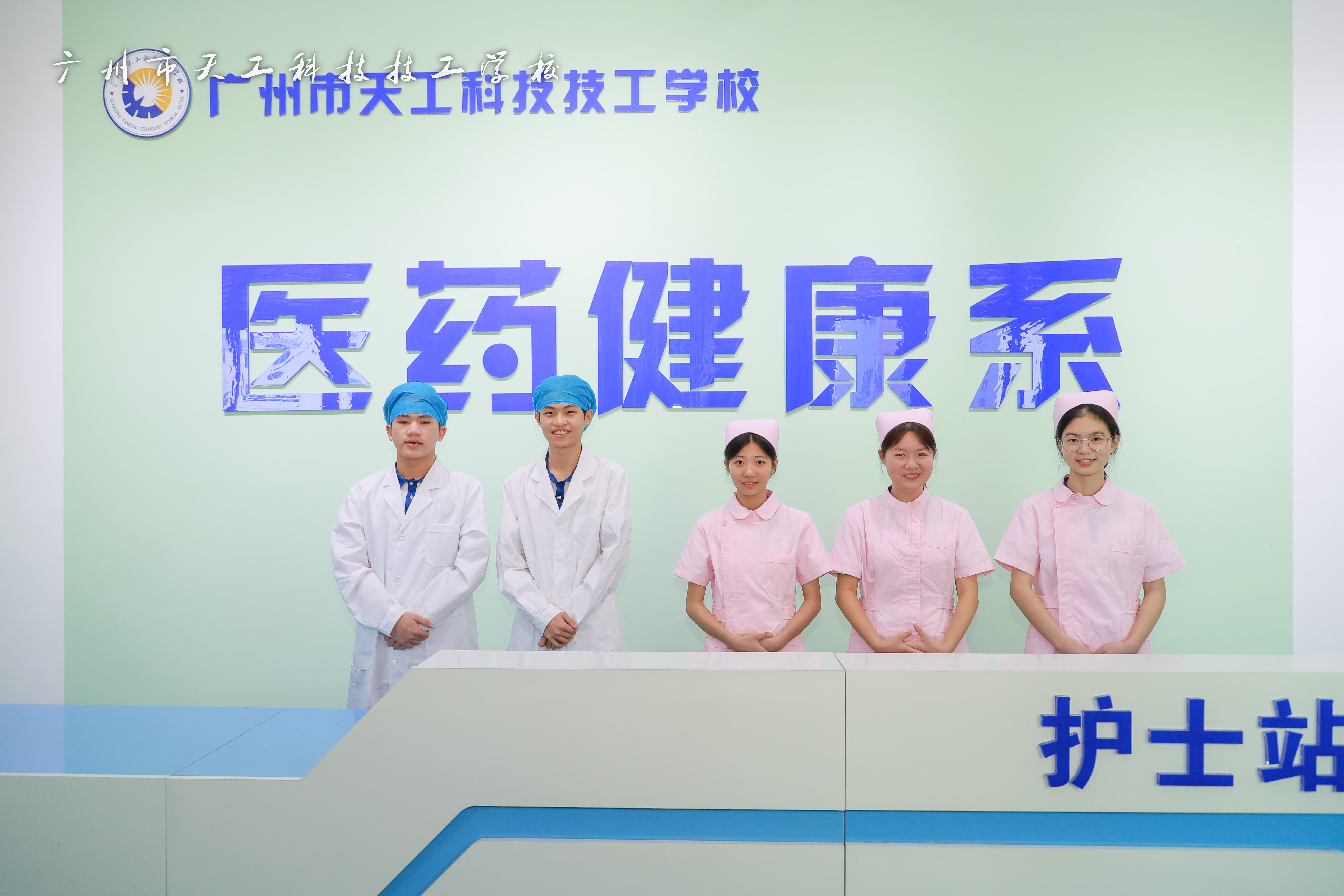 学生风采1.jpg