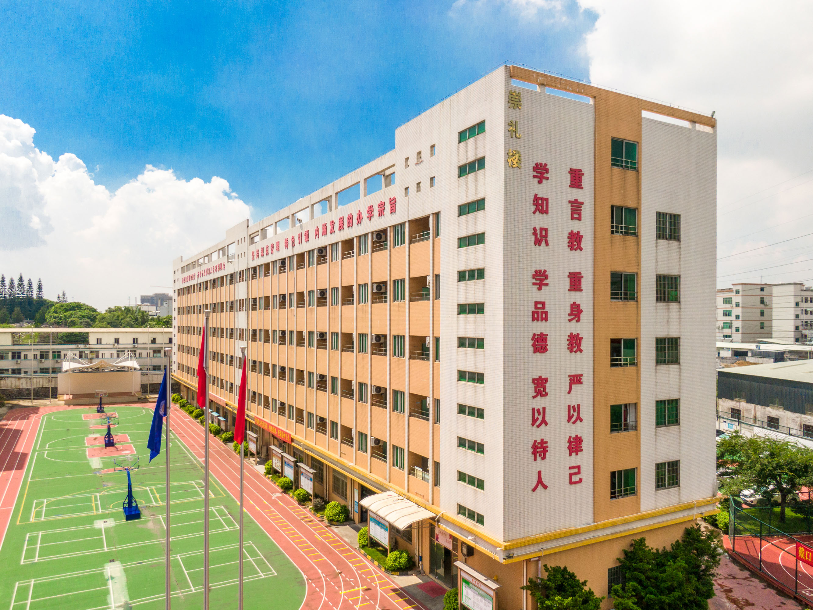 关于做好2025年度技工院校教育质量年报发布工作的通知